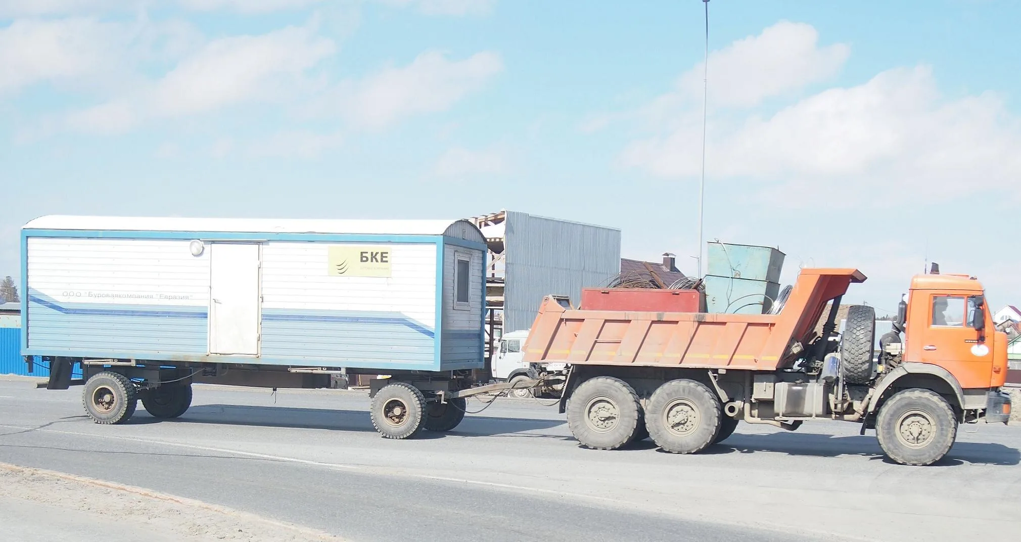 KAMAZ-45141 truck, spare parts catalogue and diagrams