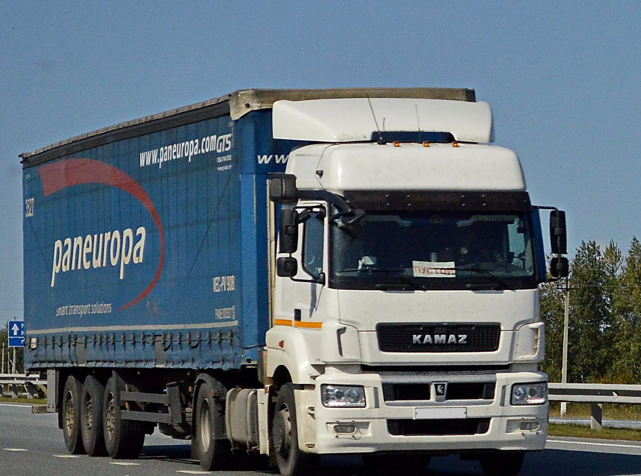 KAMAZ-5490 truck, spare parts catalogue and diagrams