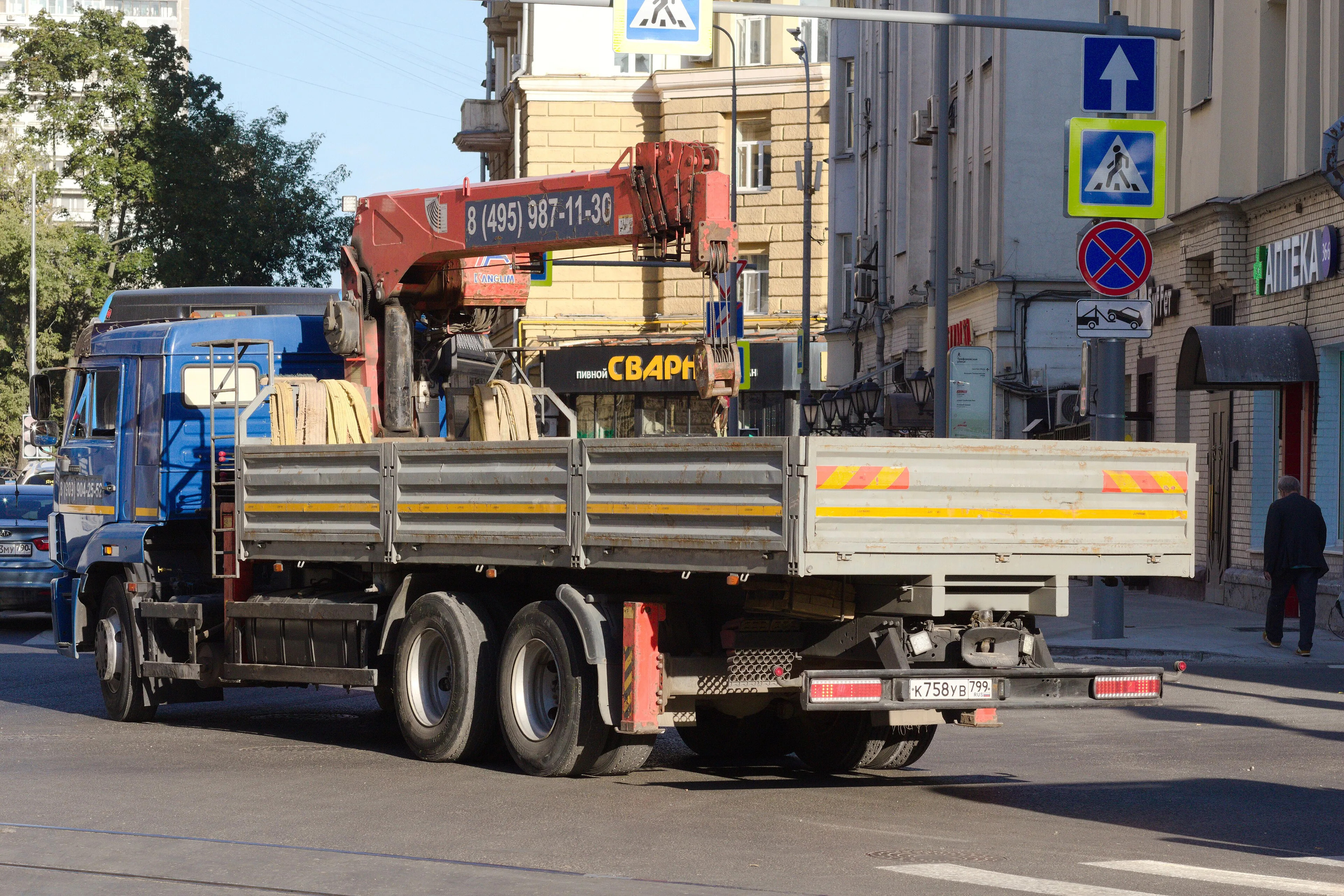 KAMAZ-65117 truck, spare parts catalogue and diagrams