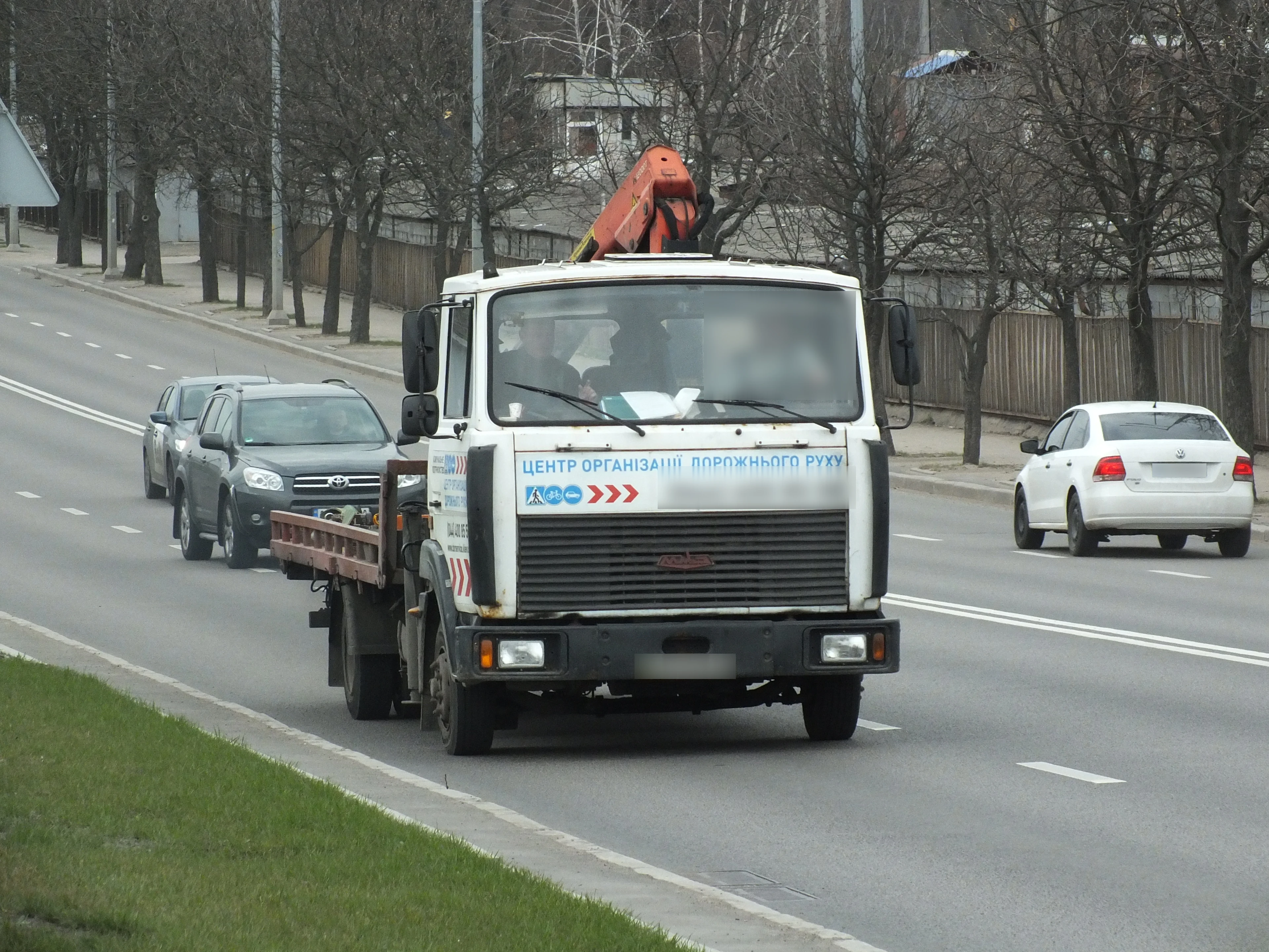 MAZ-4370 truck, spare parts catalogue and diagrams