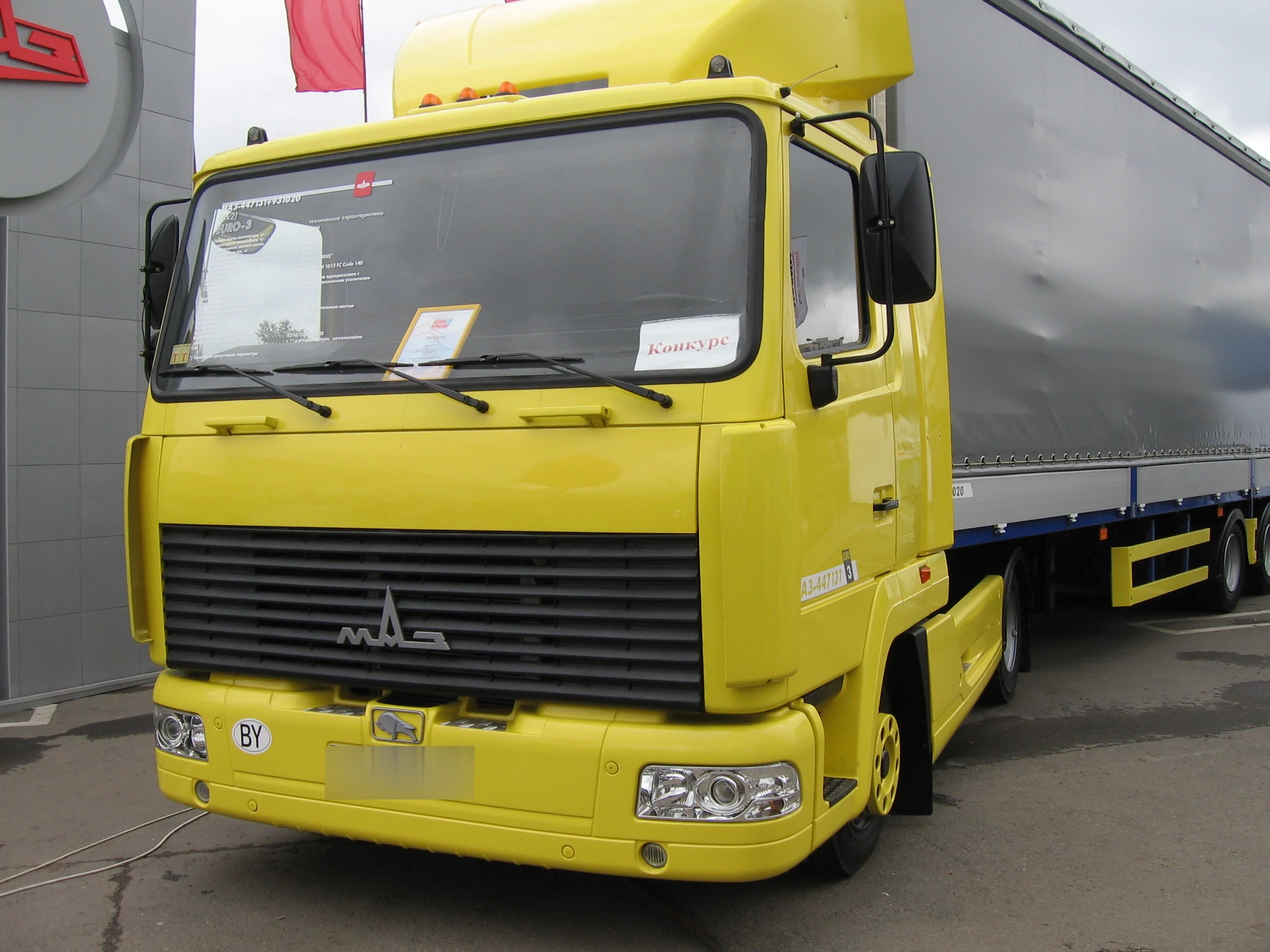 MAZ-4471 truck, spare parts catalogue and diagrams