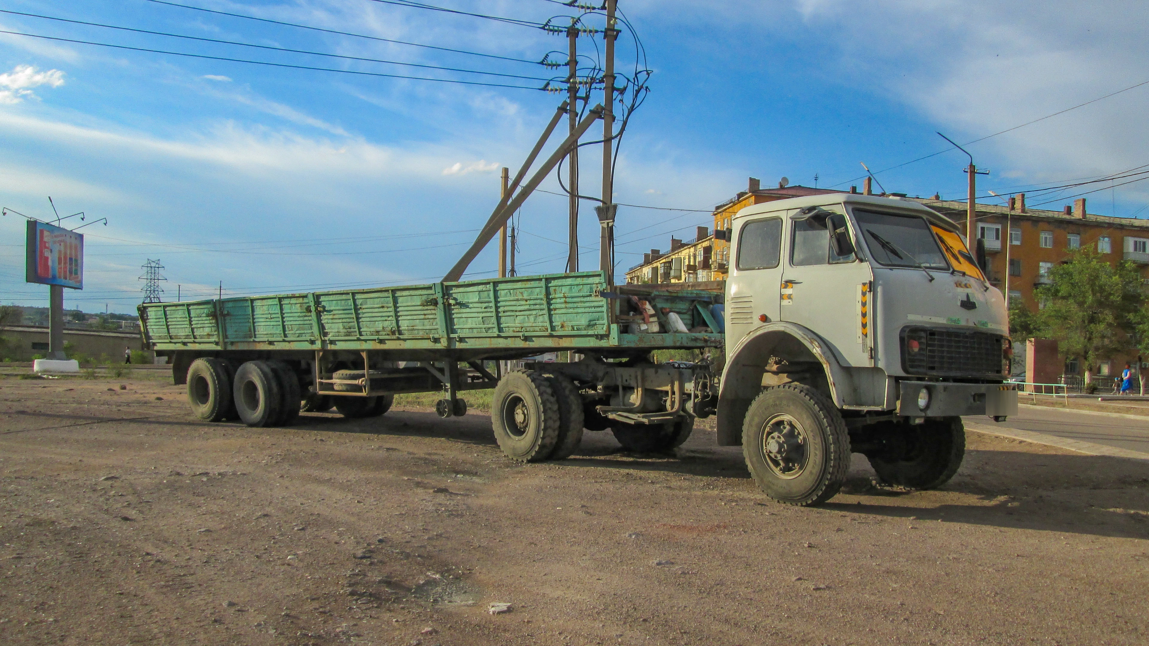 MAZ-509 truck, spare parts catalogue and diagrams