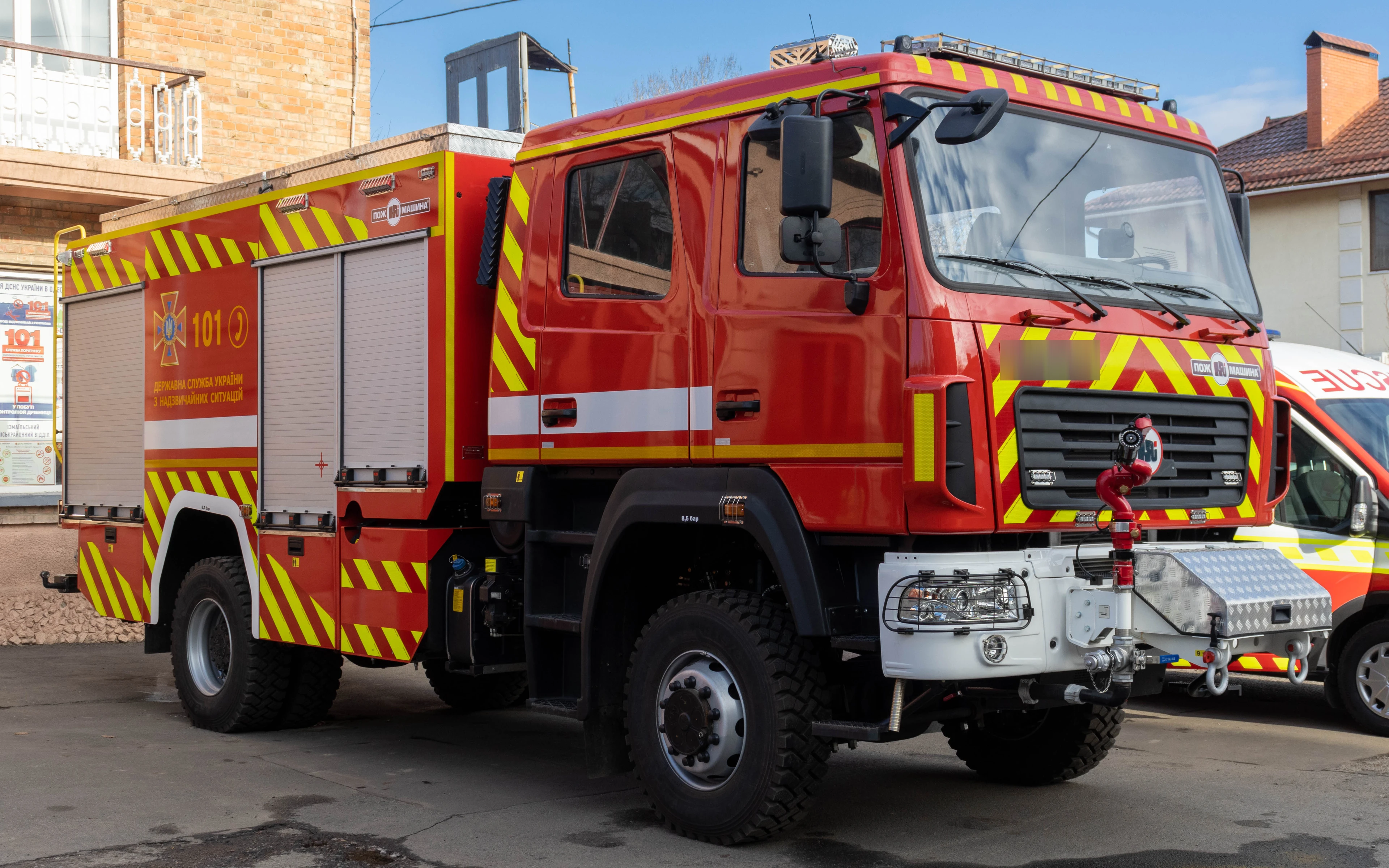 MAZ-5309 truck, spare parts catalogue and diagrams