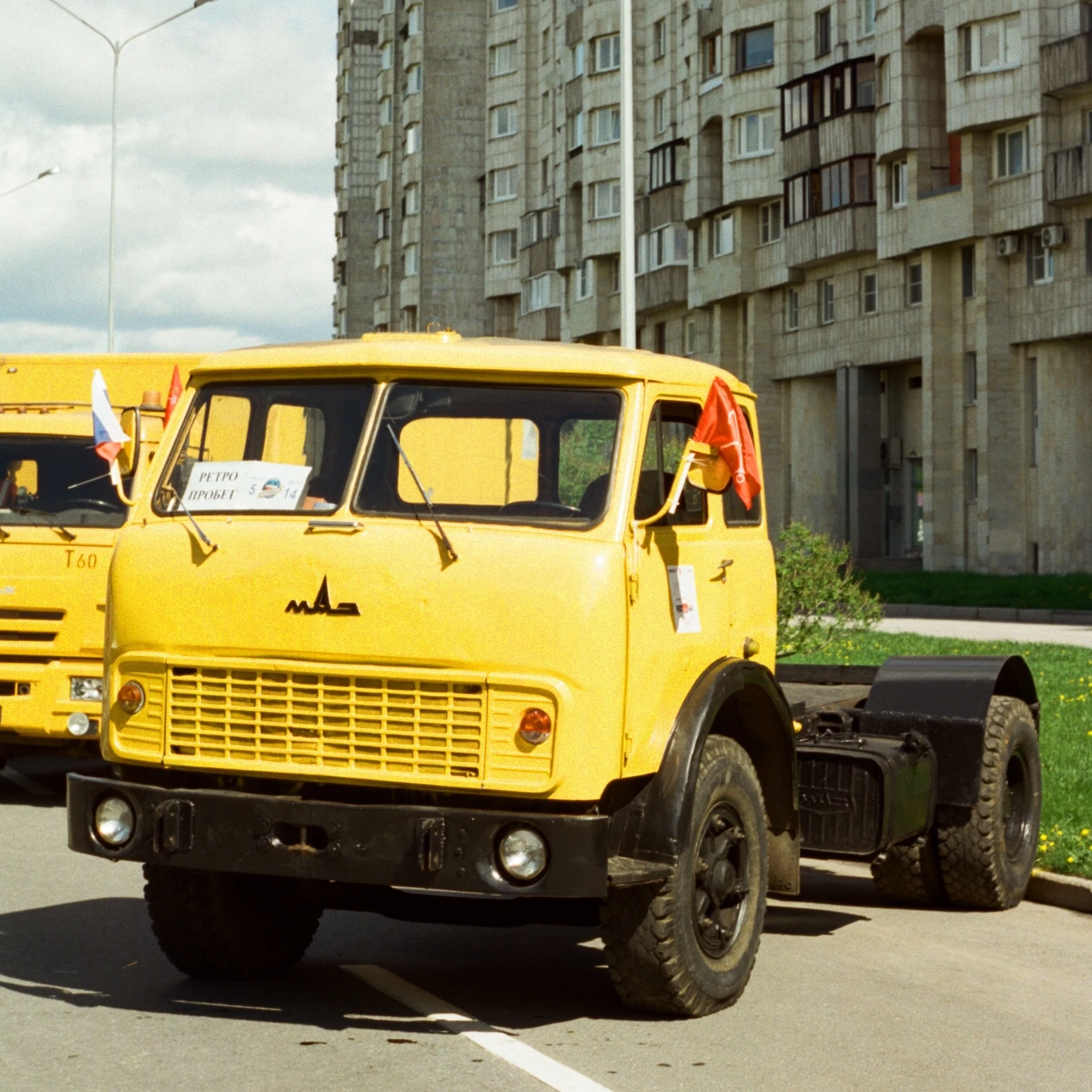 MAZ-5429 truck, spare parts catalogue and diagrams