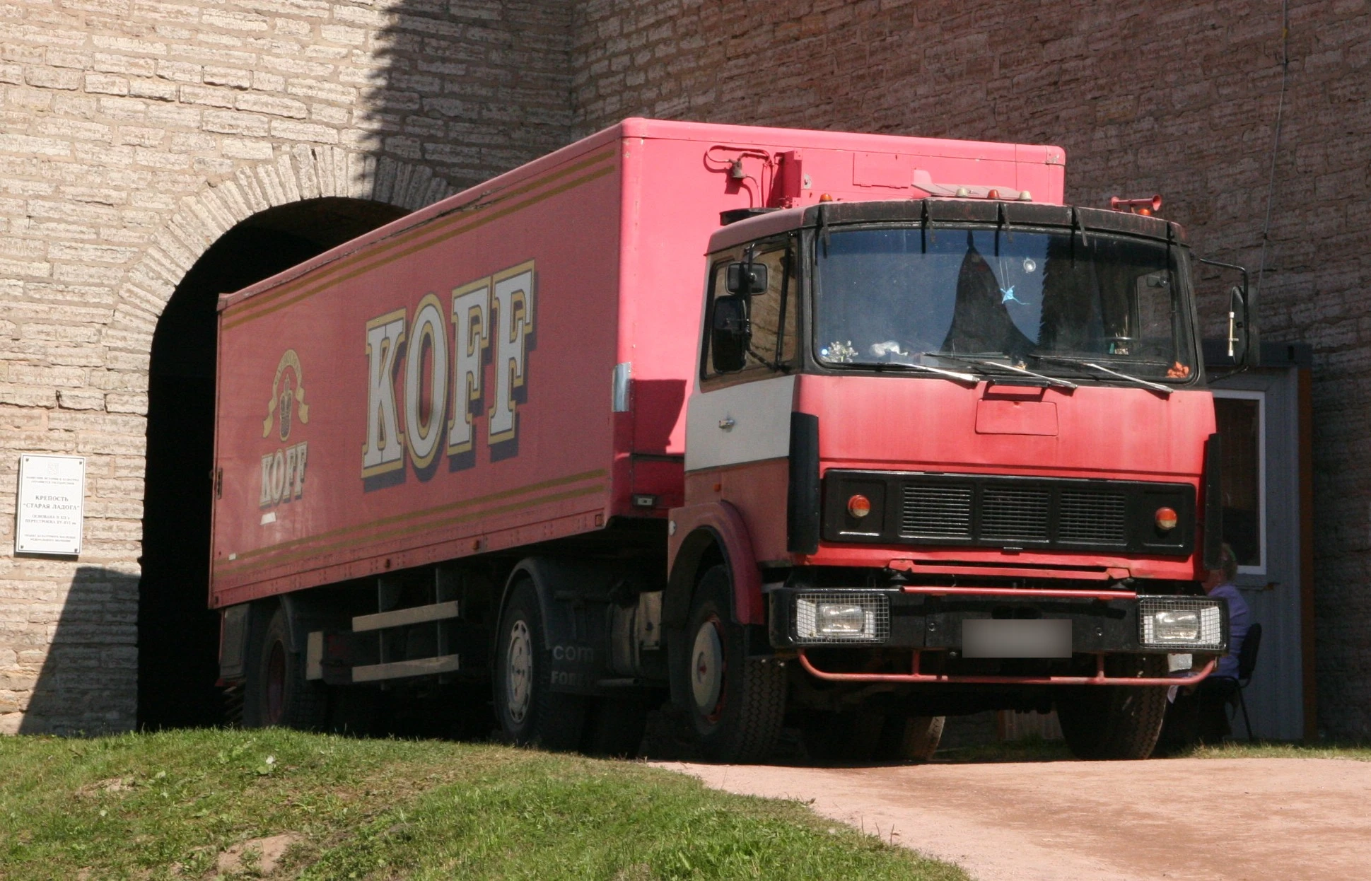 MAZ-5432 truck, spare parts catalogue and diagrams