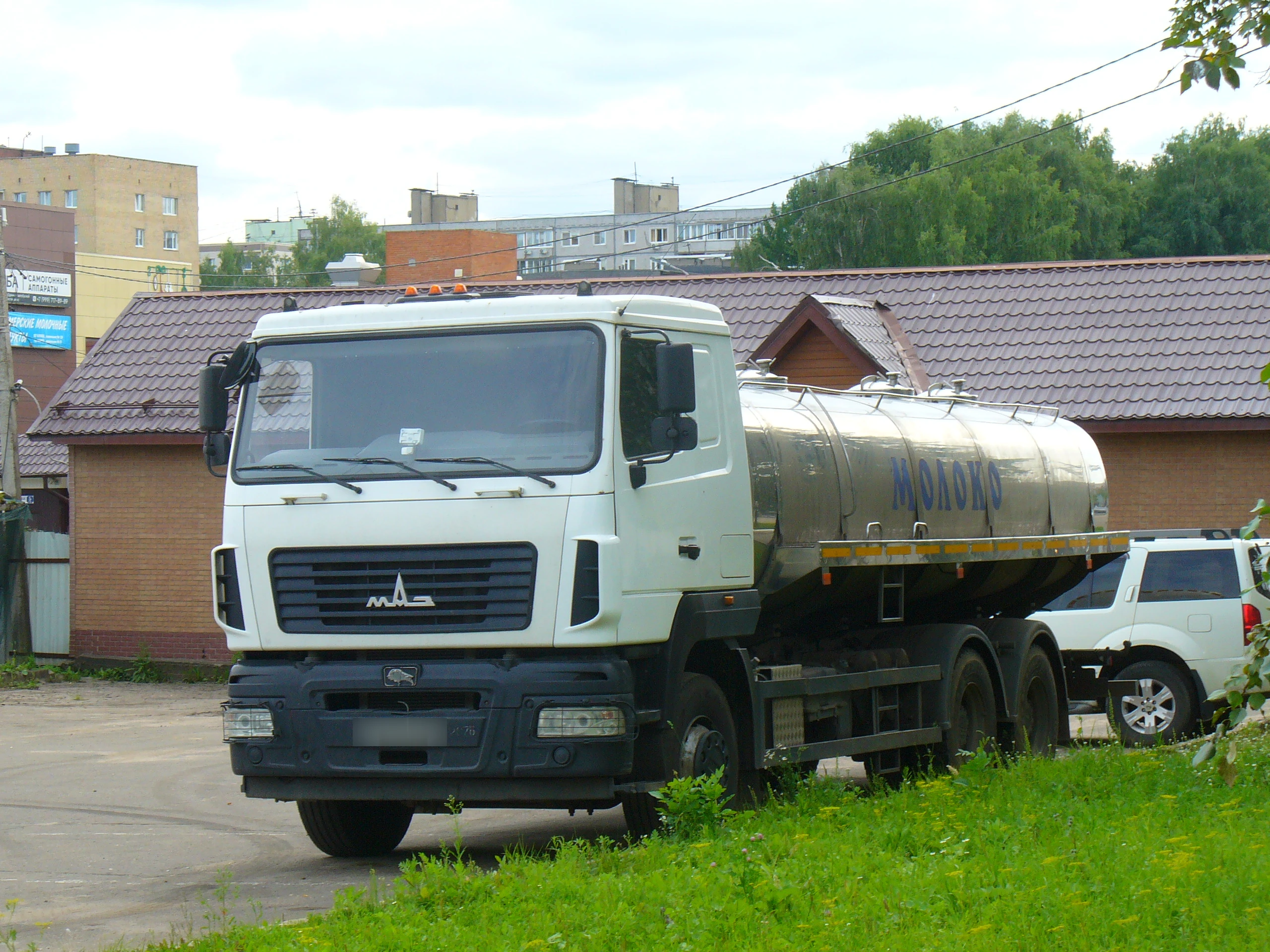 MAZ-6312 truck, spare parts catalogue and diagrams