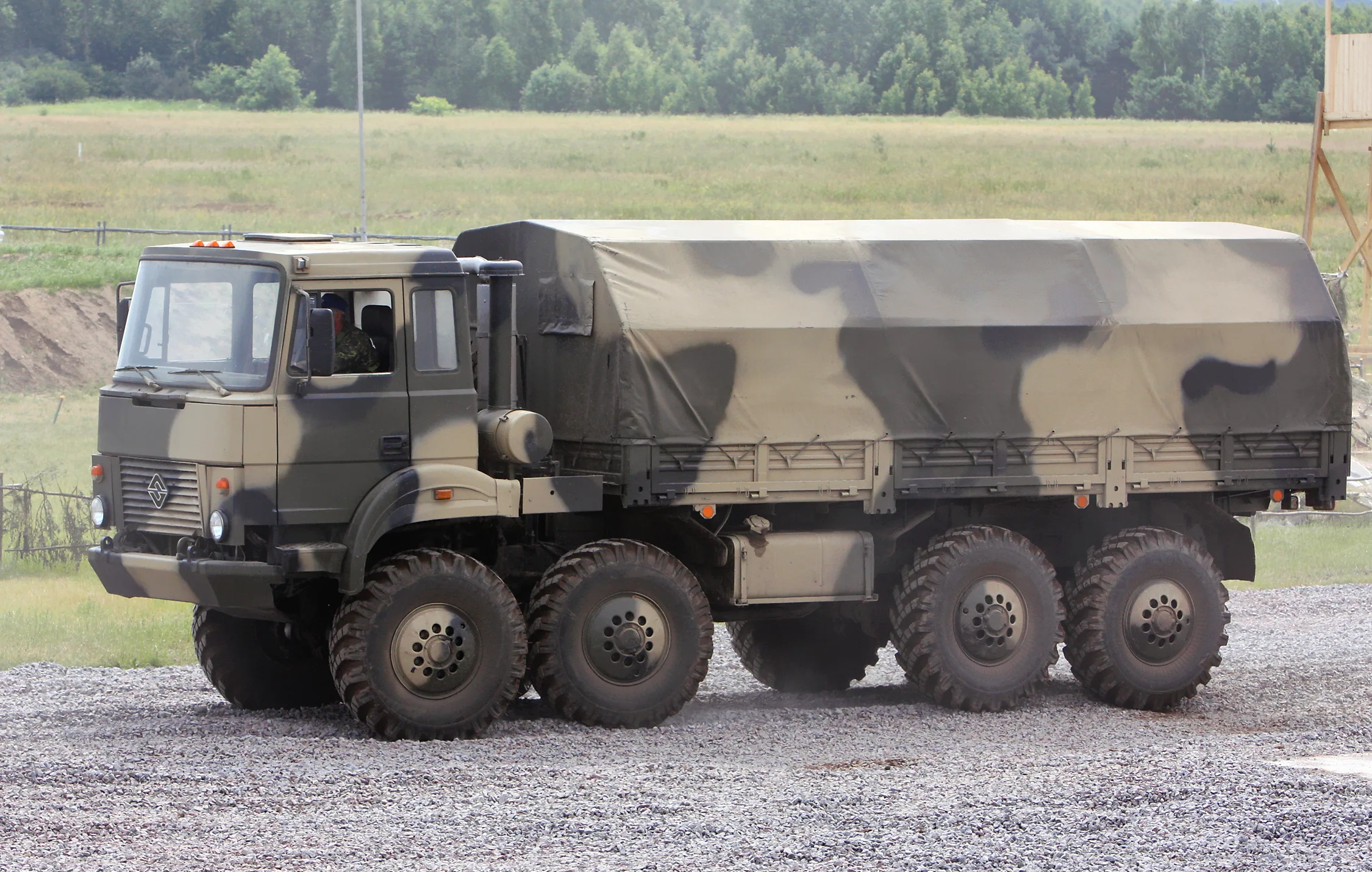 Ural-5323 truck, spare parts catalogue and diagrams