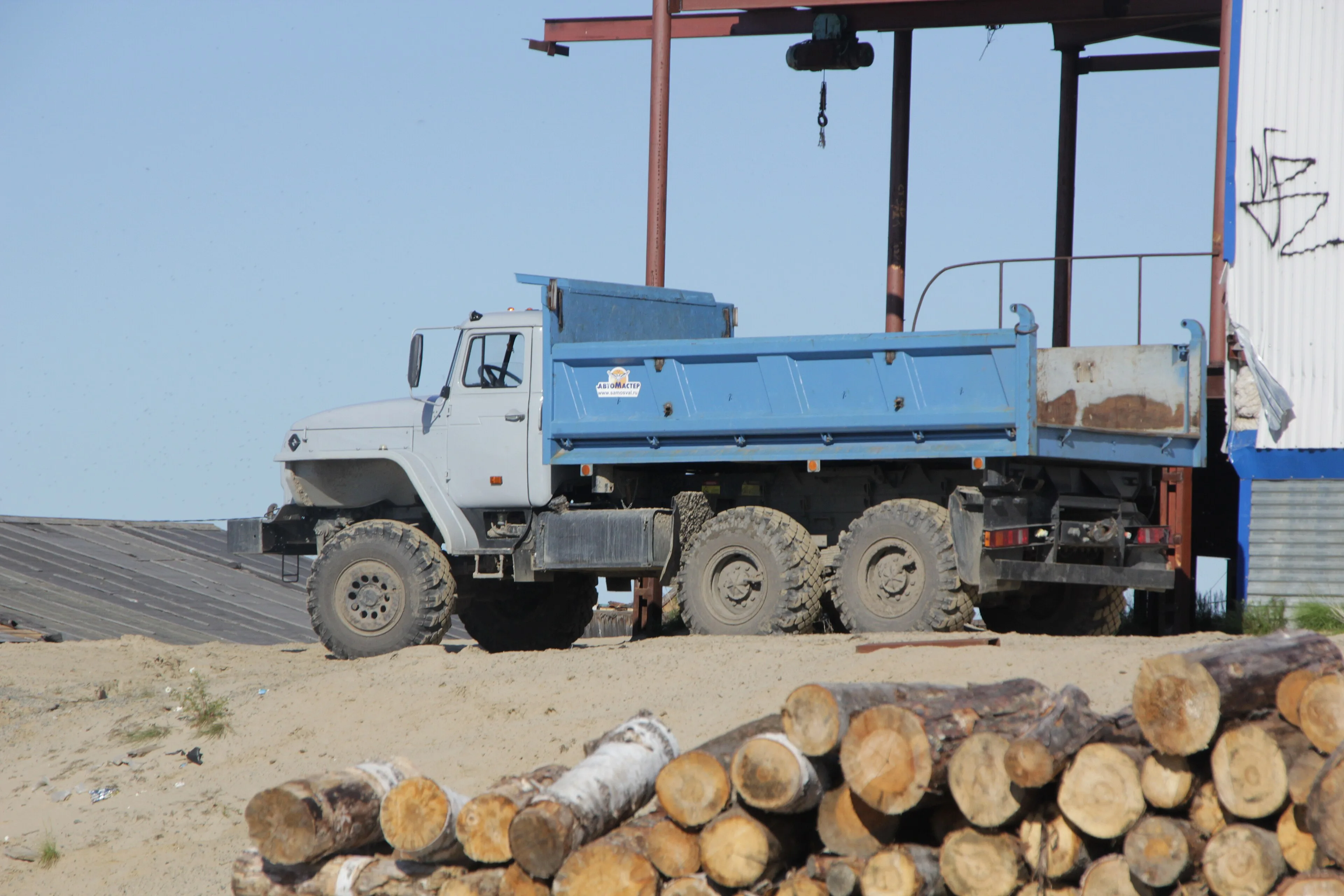 Ural-5557 truck, spare parts catalogue and diagrams