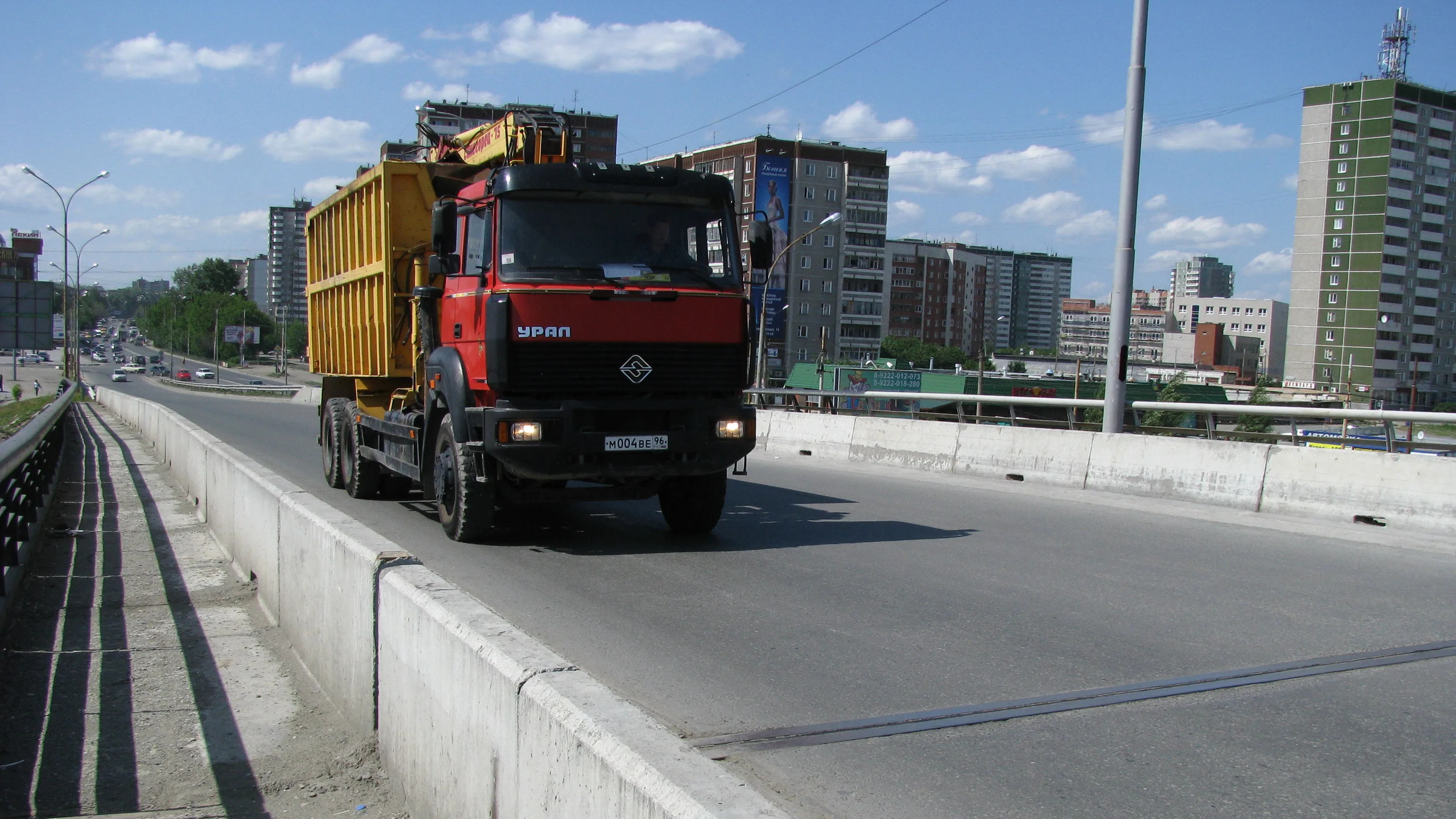 Ural-6361 truck, spare parts catalogue and diagrams