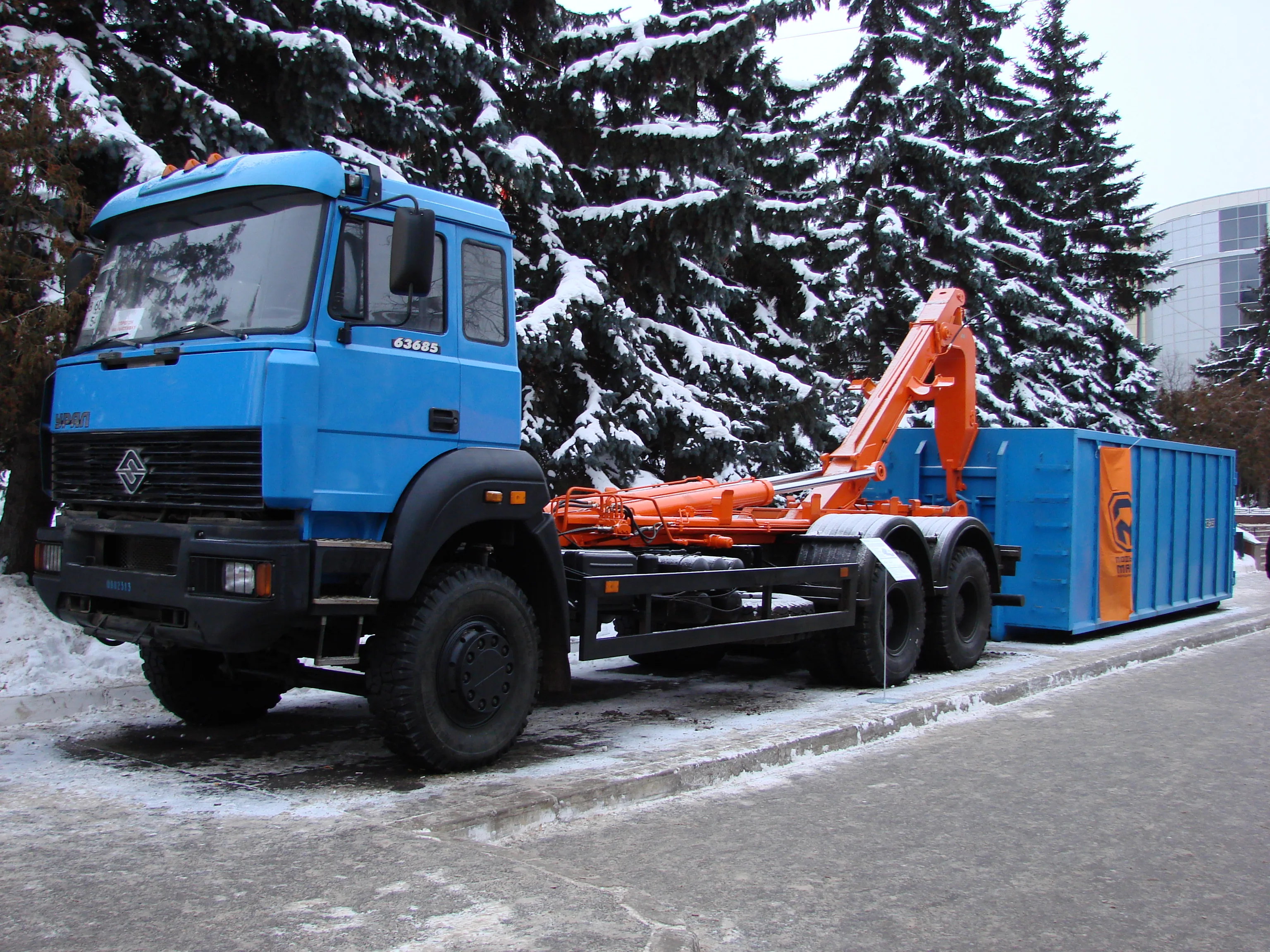 Ural-63685 truck, spare parts catalogue and diagrams