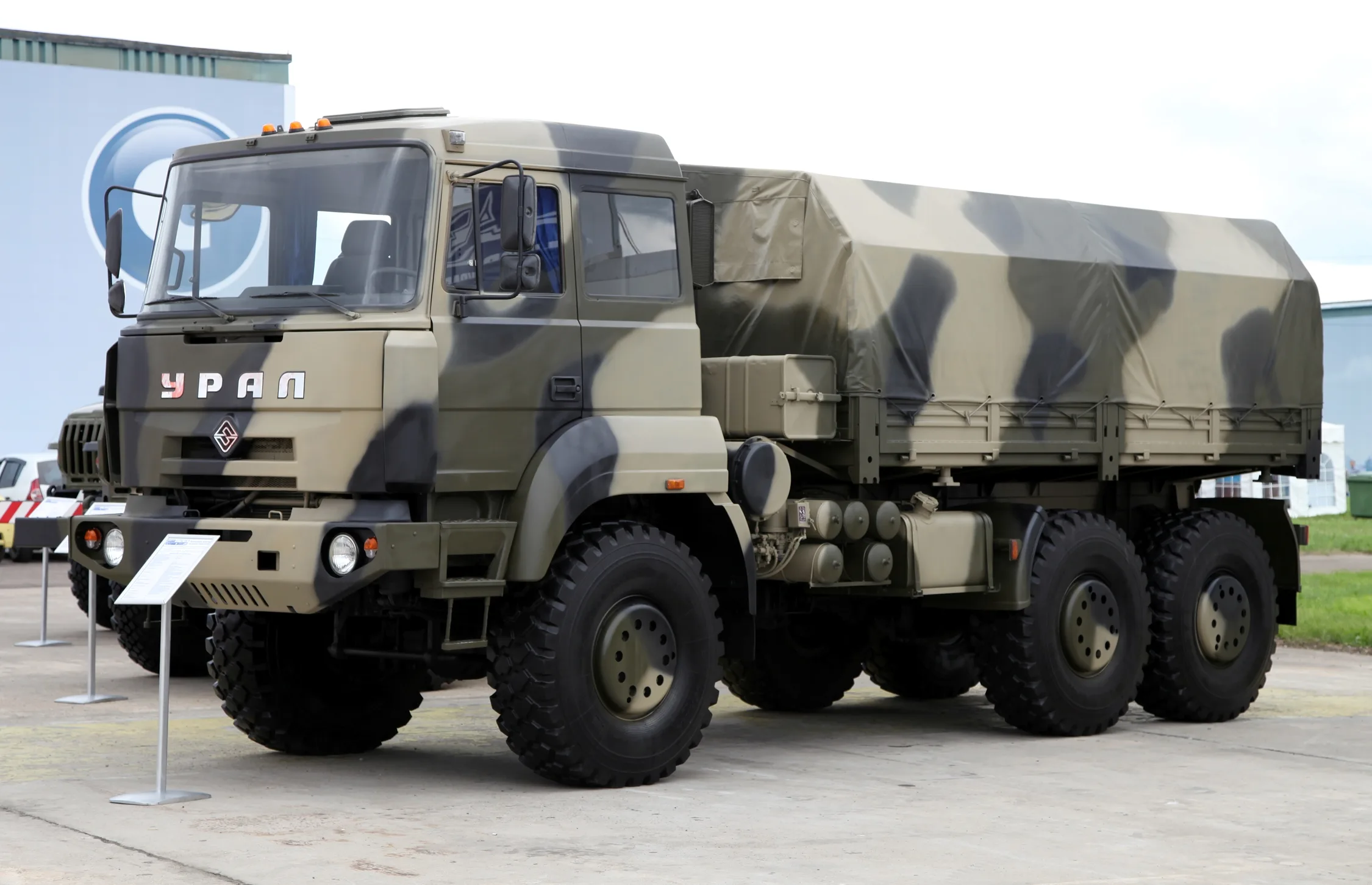 Ural-6370 truck, spare parts catalogue and diagrams