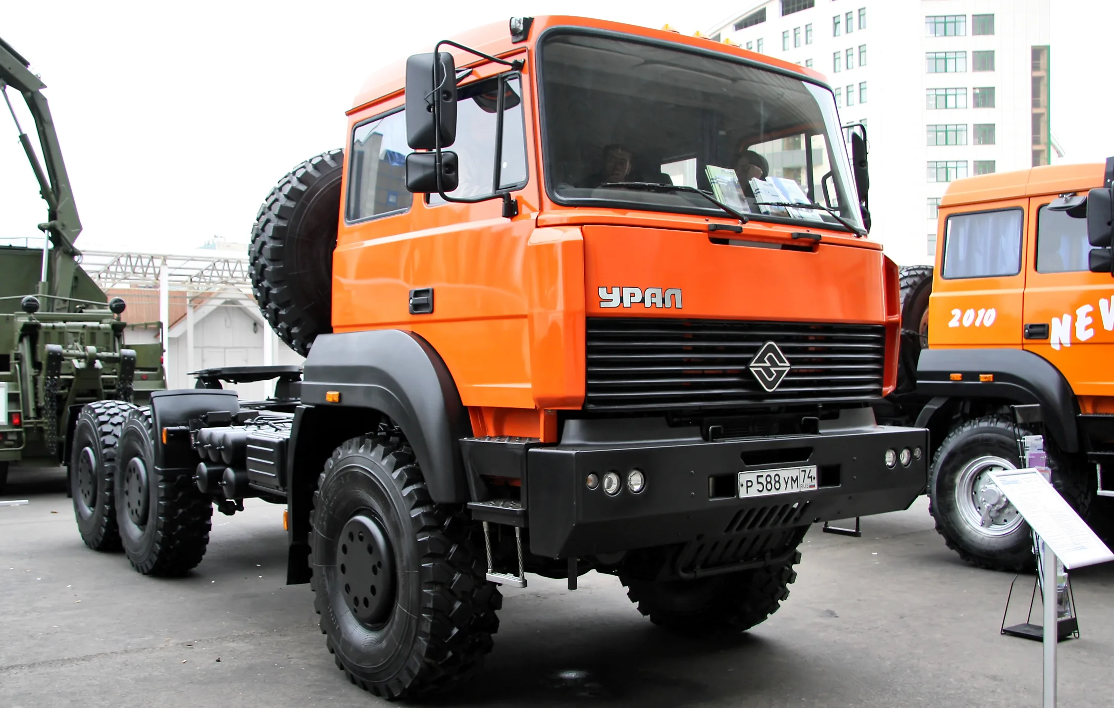 Ural-63704 truck, spare parts catalogue and diagrams